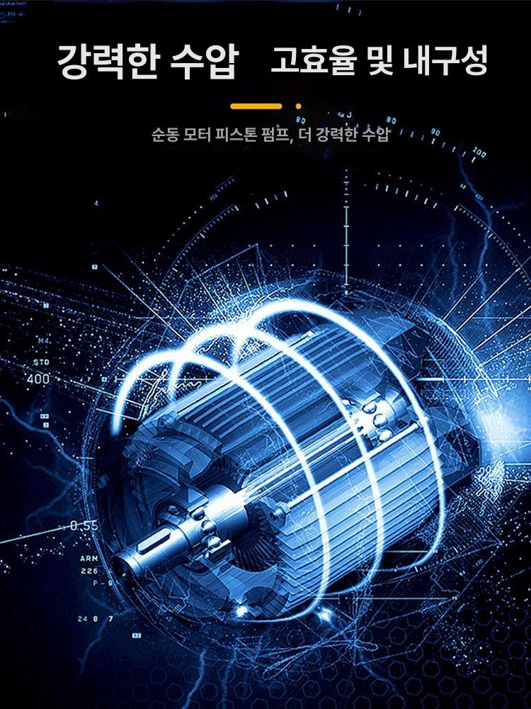 분사건 워터건 고출력 다용도 세척기 물 청소 호스 세차 초강력 관수기 세차건 스프레이건 - 상세 이미지 3
