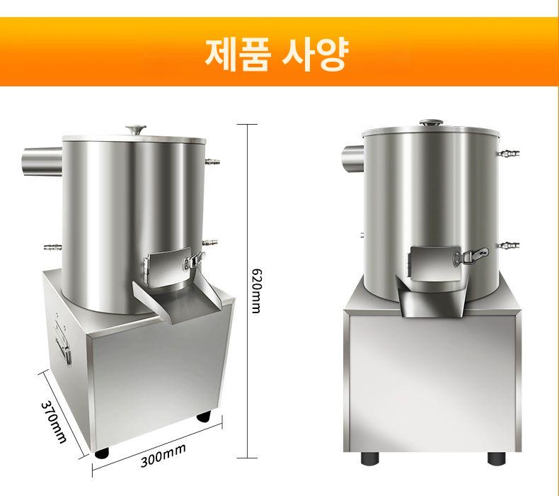 자동 마늘까기 기계 전동 통마늘 껍질 분리기 식당 주방용 다지기 도구 분쇄기 - 상세 이미지 3