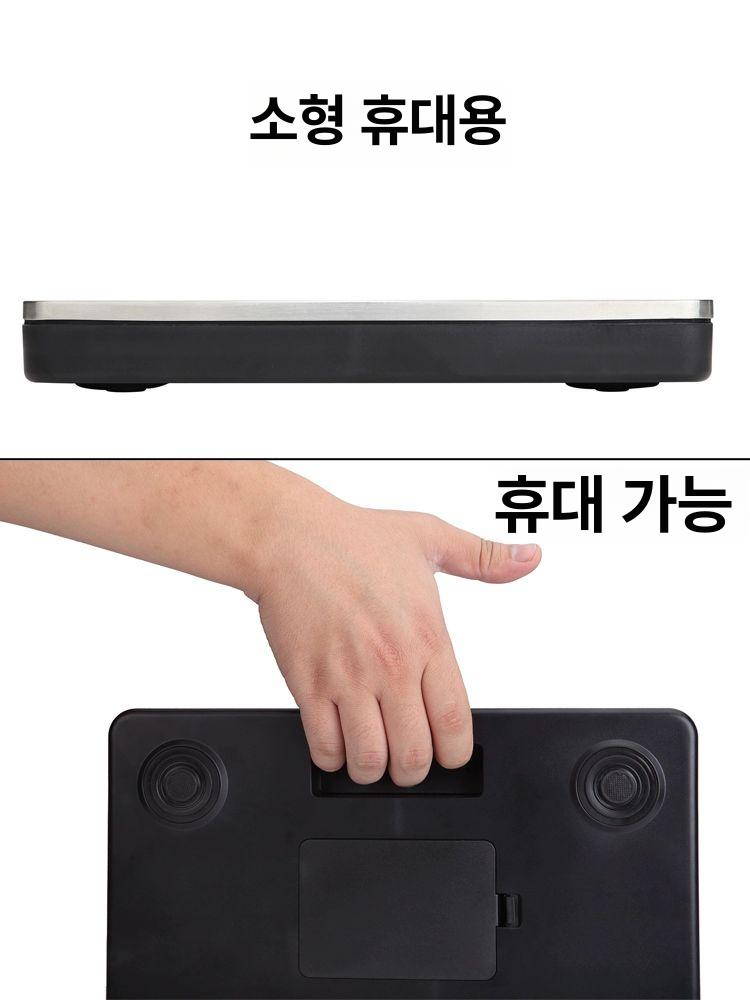 디지털 전자저울 산업용 고중량 측정기 물류 톤백저울 택배 업소용 스케일 계량 공장 - 상세 이미지 3