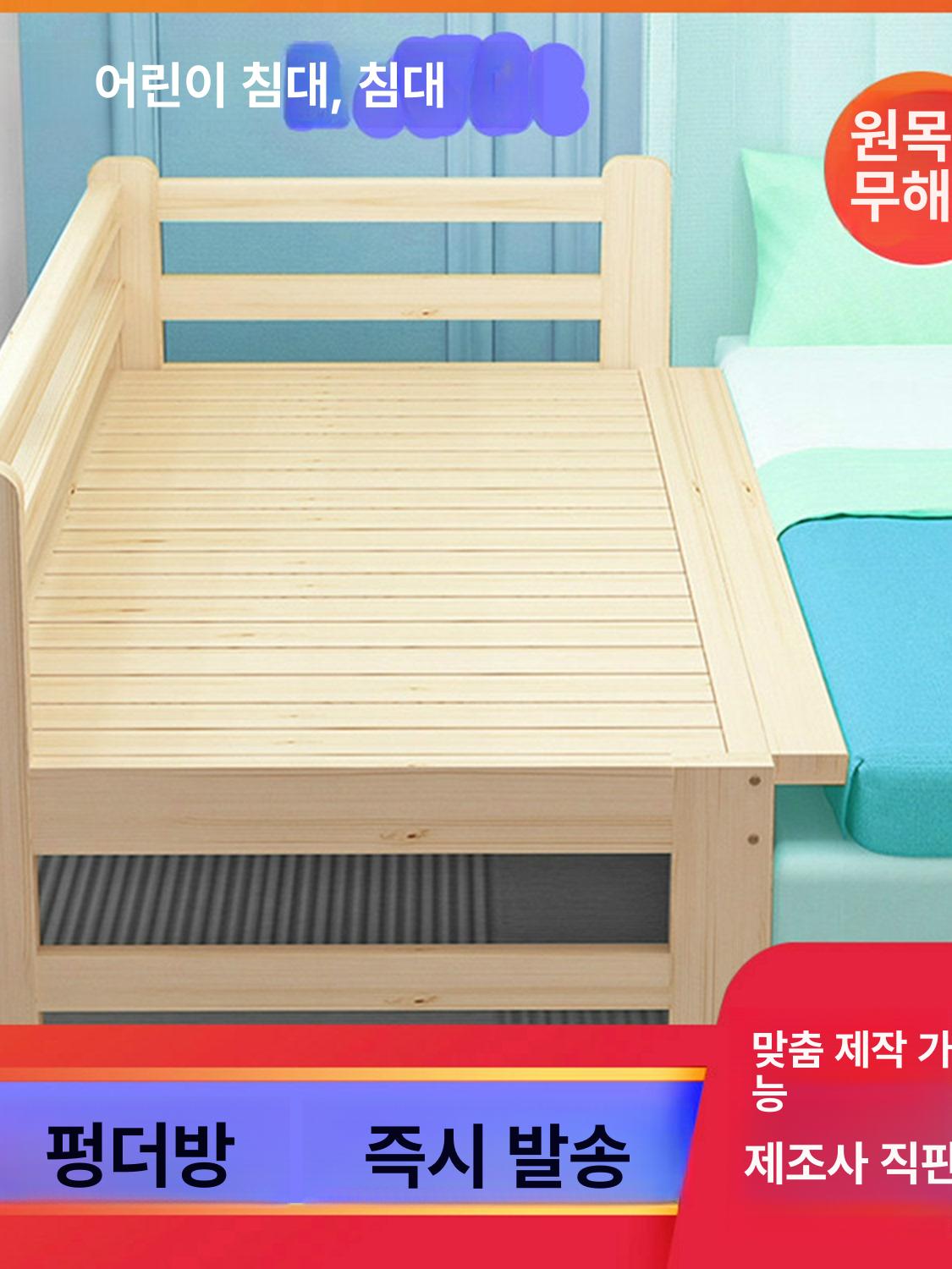 소형 야외평상 우드 이동식 목재 정자 정원 베드 평상 펜션 조립식 침대 간이 나무 테이블 - 상세 이미지 4