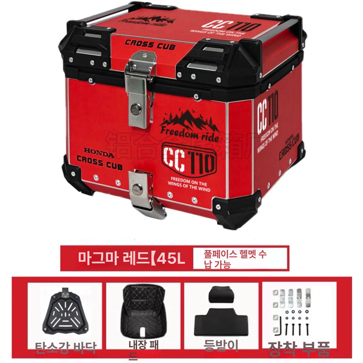 슈퍼커브 탑박스 경량 배달 박스 슈퍼커브탑박스 베스파탑박스 배달박스 리어백 상자 가스통 이미지 6