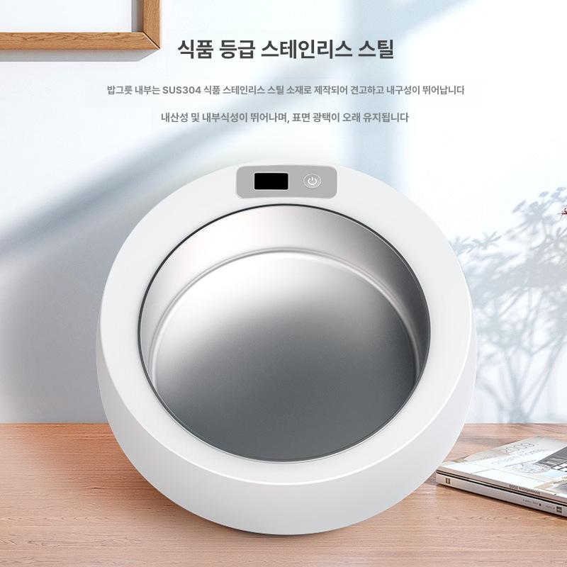 얼지않는 고양이보온물그릇 강아지 애견 길고양이 항온 반려견 반려묘 온도유지 - 상세 이미지 2