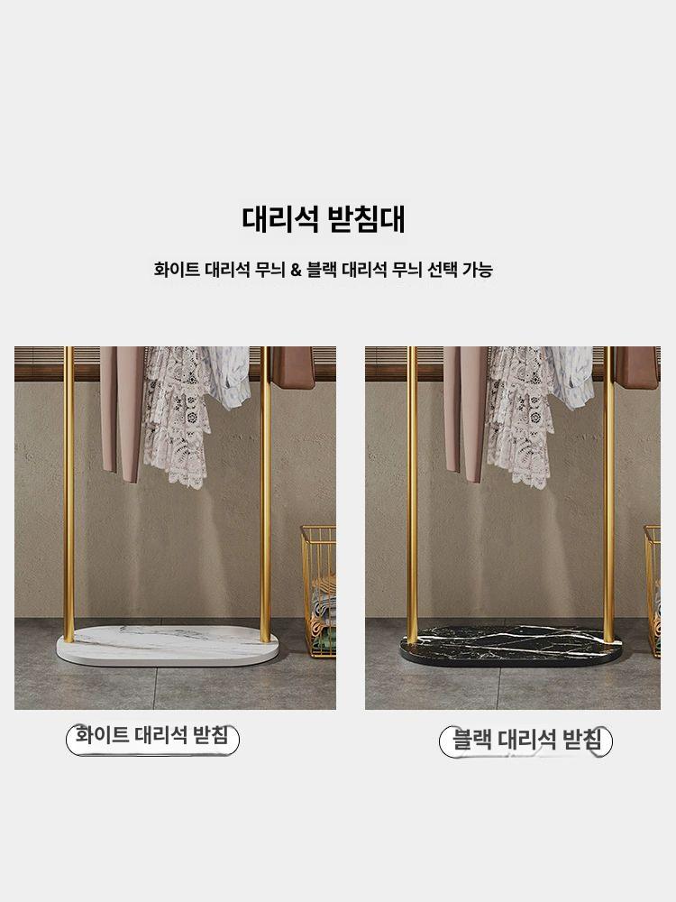 철제 스탠드 행거 사무실 틈새 선반 인테리어 튼튼한 옷가게 - 상세 이미지 2