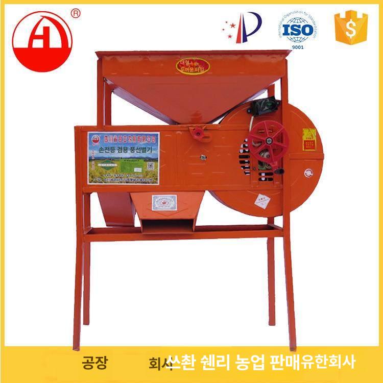 풍구 선별기 곡물 벼 전동 깨 옥수수 타작기 타작 정선기 땅콩 터는기계 전기 곡물선별기 - 상세 이미지 2