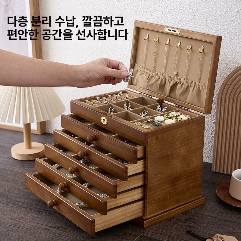 서랍형 빈티지보석함 저장 레트로 주얼리 수납함 원목보석함 악세서리 보관 소품 - 상세 이미지 3