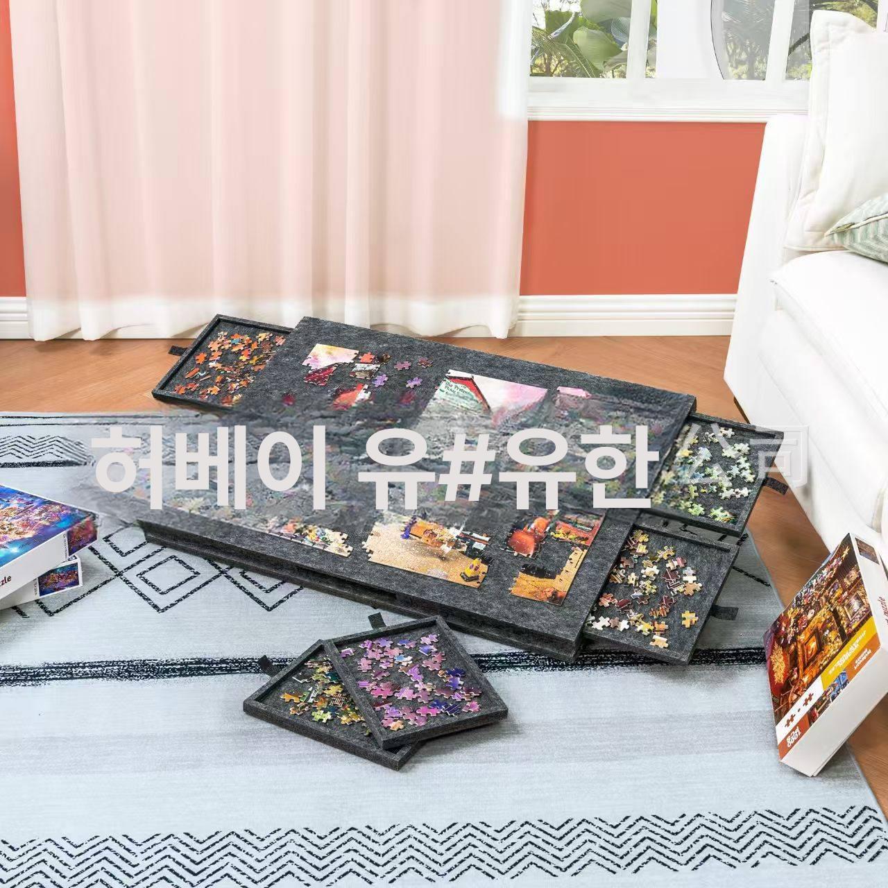 정리판 패드 방지 보드 보관 조각 직소퍼즐 거치대 퍼즐전용매트 취미 퍼즐판 펠트판 - 상세 이미지 2