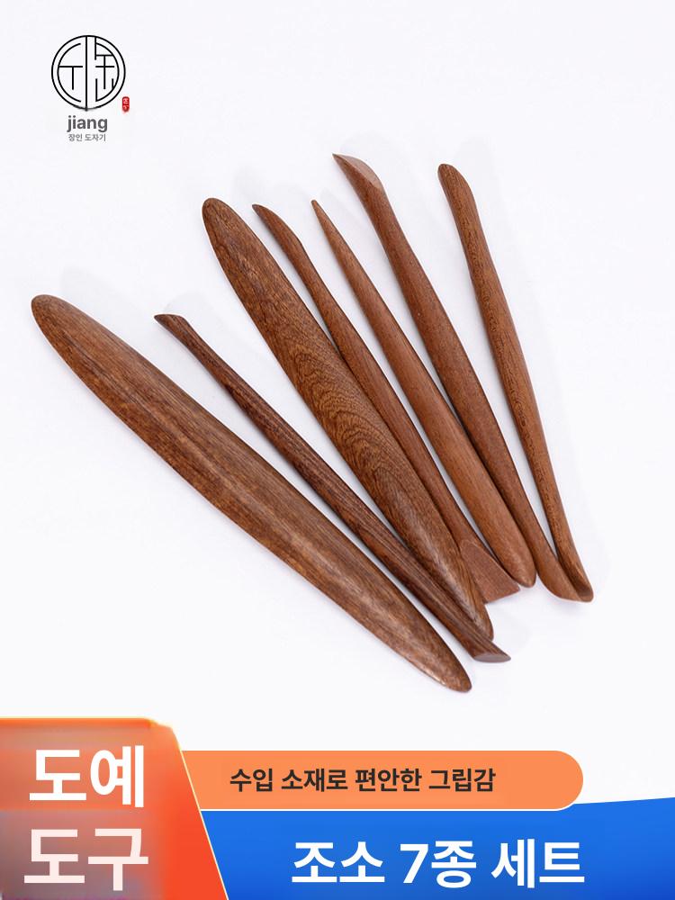 화과자 삼각봉 도구 틀 벗기고 모양내기 월병 원목 스틱 - 상세 이미지 2