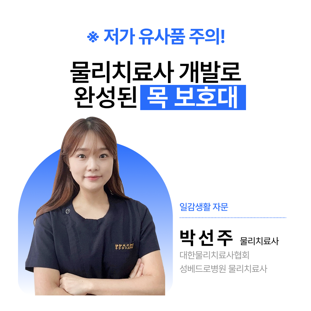 상품 이미지 2