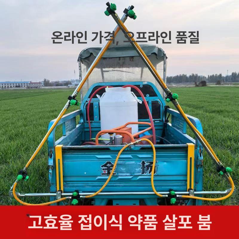 농약 살포기 자동 분무식 경운기 노즐 제초제 분사 트럭 방역용 기계식 분무 장비 - 상세 이미지 3