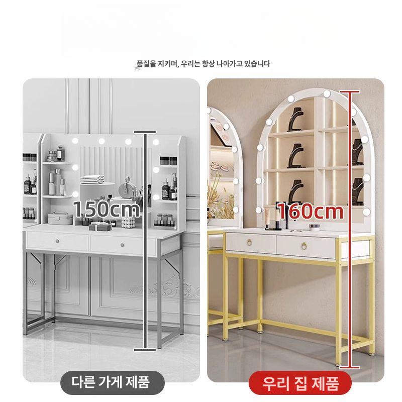 업소용 led조명화장대 분장실 미러 미용실 메이크업샵 메이크업화장대 조명거울 - 상세 이미지 2