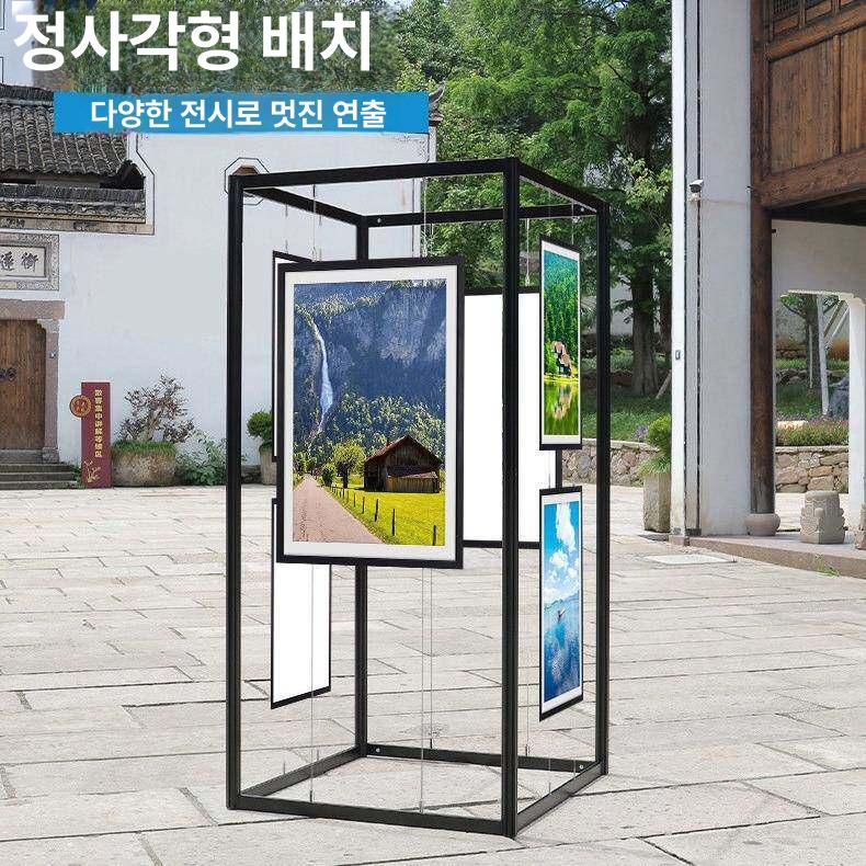 이동식 광고 전시대 파티션 철제 작품전시 - 상세 이미지 4