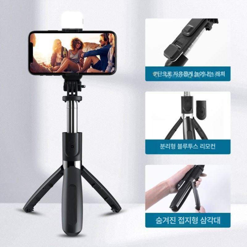 접이식 짐벌스태빌라이저 리모컨 휴대폰 축 밸런스 비디오 스마트폰용 아이스테디 - 상품 이미지