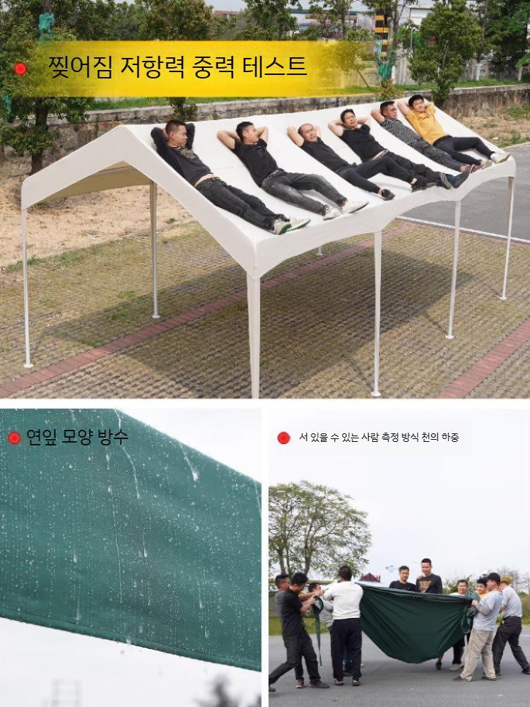 간이주차장 조립창고 야외 그늘막 단열 파고라 접이식 캐노피천막 방수 간이창고 야외천막 텐트 바자 타포린 2 x 2 오렌지 매우 두꺼 - 상세 이미지 3