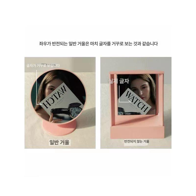 좌우반전거울 거울 리얼미러 실물 메이크업 테이블 직각 미러 휴대용 정방향 내모습 확인용 - 상세 이미지 5