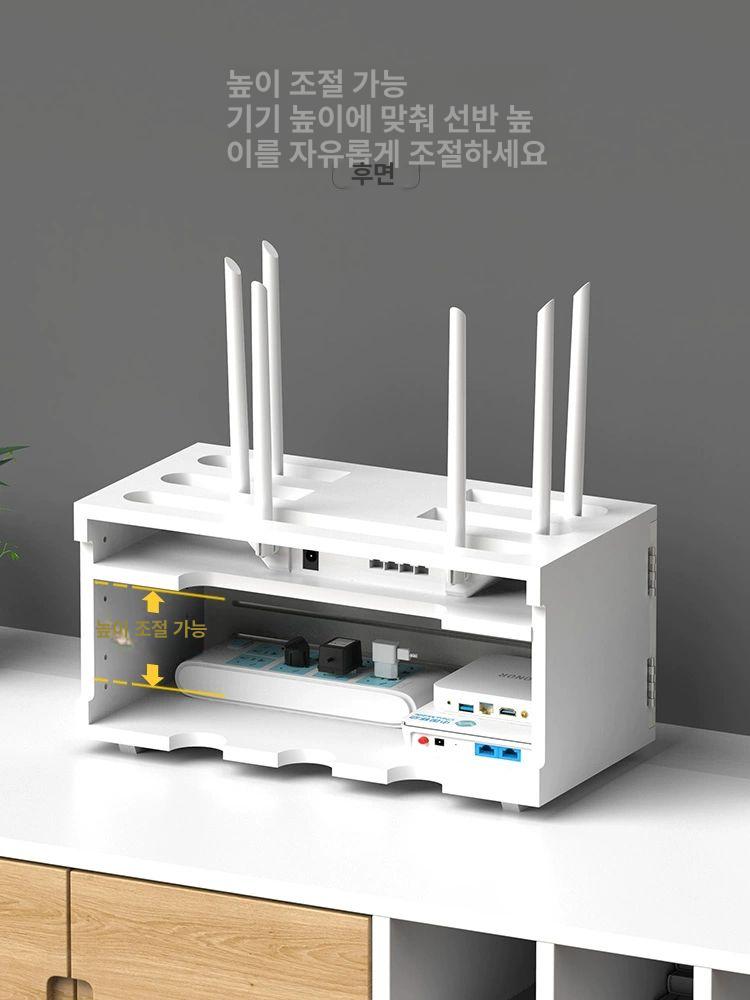 셋톱박스 정리함 다용도 박스 미디엄 모던 수납함 가리개 거치대 와이파이 모뎀 소형 벽걸이 - 상세 이미지 3