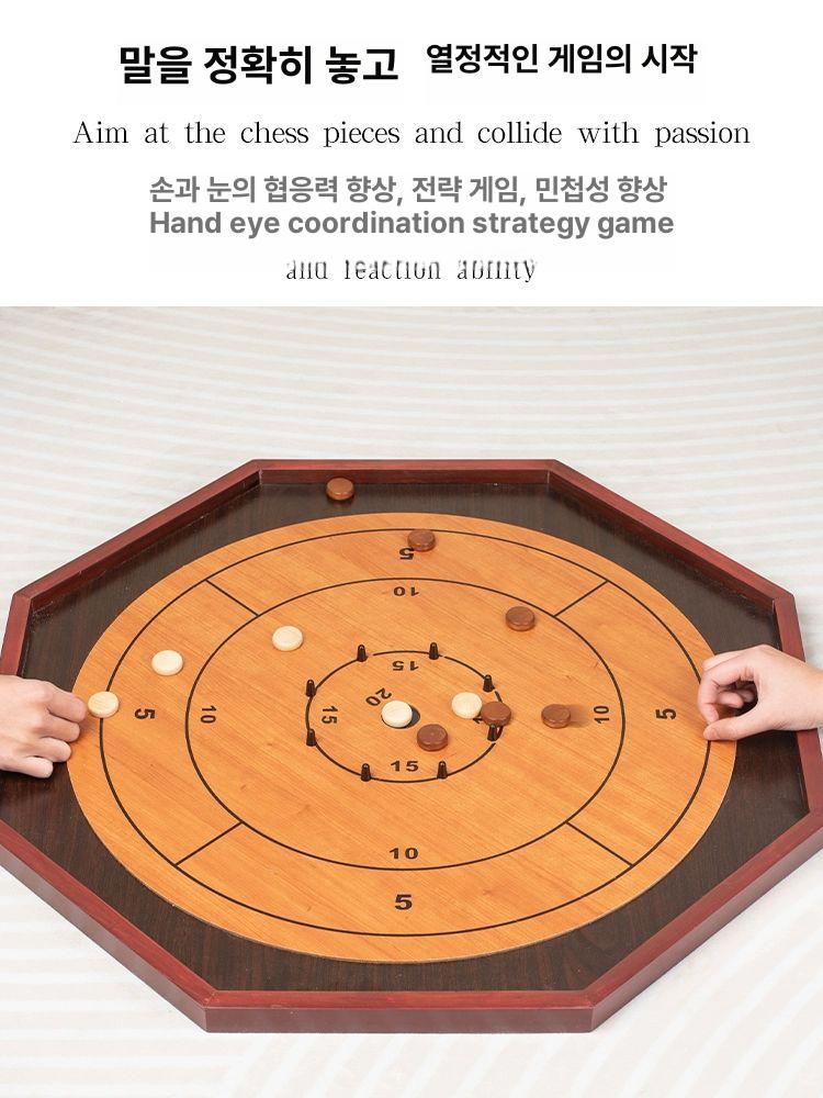 캐나다 체커게임 레귤러 심심풀이 클래식 정규판 어린이 보드게임 키덜트 크로키놀 - 상세 이미지 3