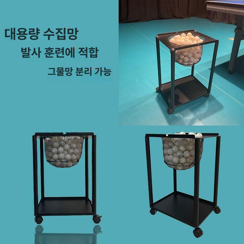 탁구머신 자동탁구로봇 연습기 볼 기계 핑퐁 슈터 발사 장비 레슨용 훈련기 서빙 - 상세 이미지 5