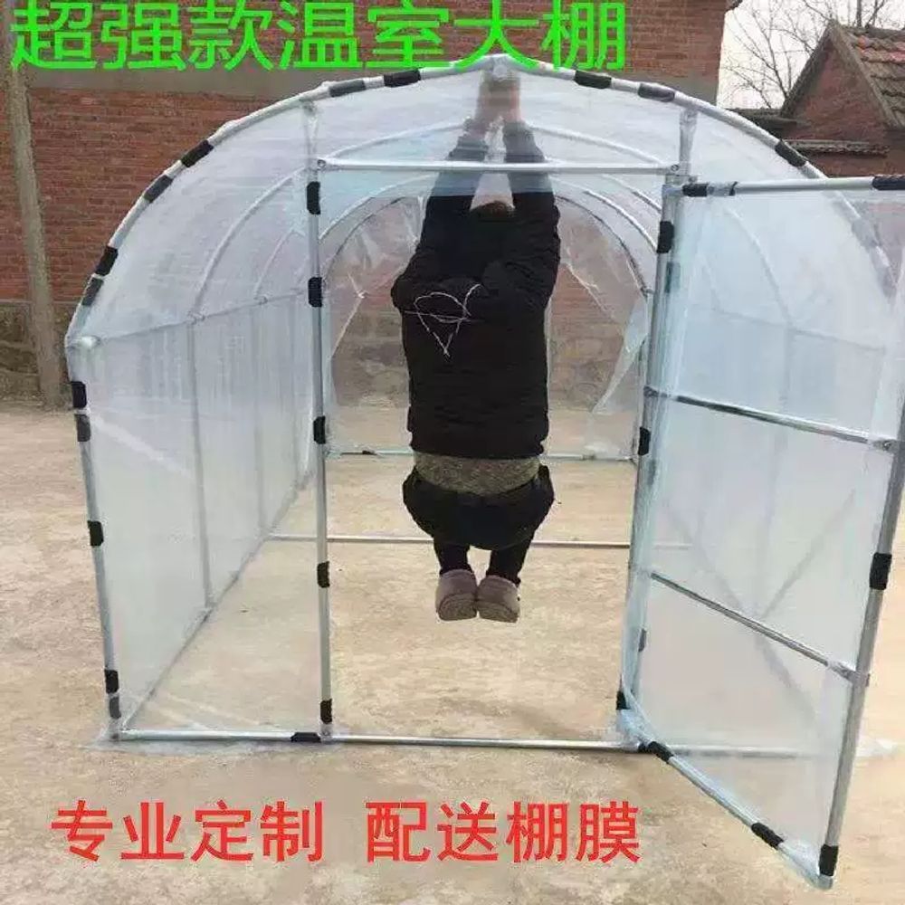 미니온실 비닐하우스농막 가정용 간이 조립식온실 셀프 조립식창고 베란다 루프탑 - 상세 이미지 2