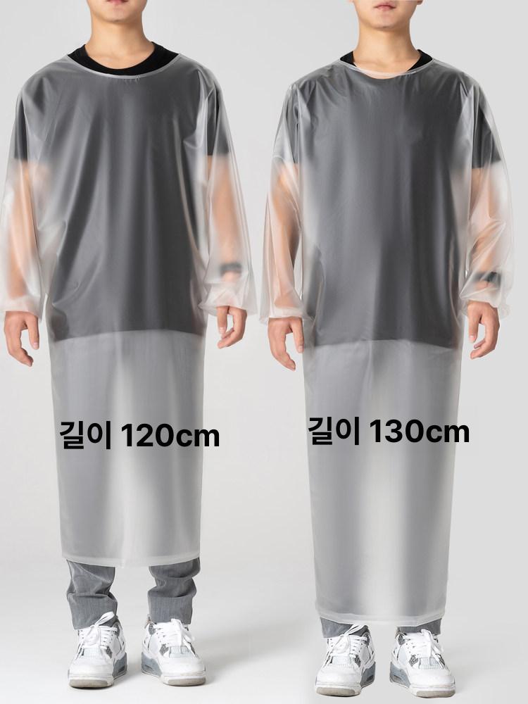 투명방수 긴팔앞치마 주방 작업복 1개 미용실 전신앞치마 - 상세 이미지 3