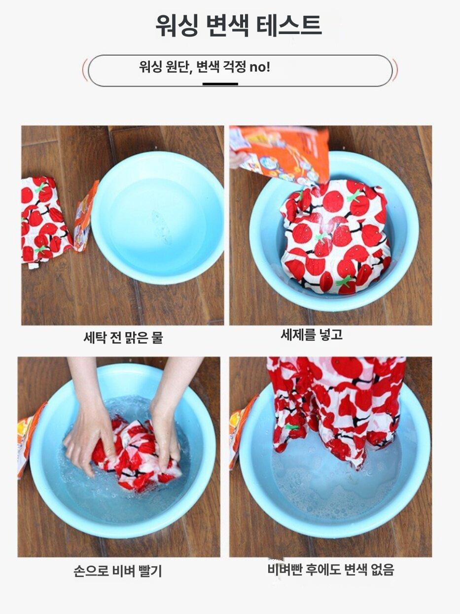 스타일 장식 린넨 코튼 DIY 만들기 리폼 원단 의류 천 옷 소재 패브릭 - 상세 이미지 3