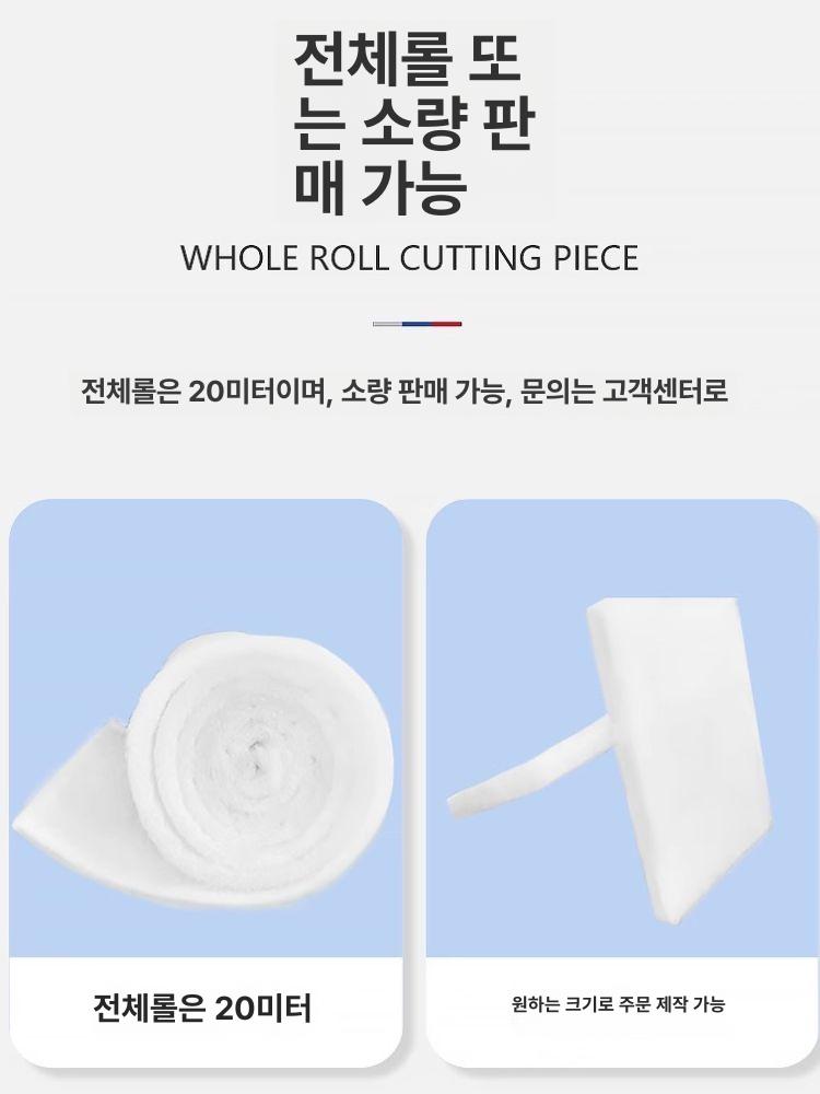 필터용 부직포 방진망 미세먼지 꽃가루 붙이는 차단 공기 에어필터 창문필터 롤 길이 - 상세 이미지 4