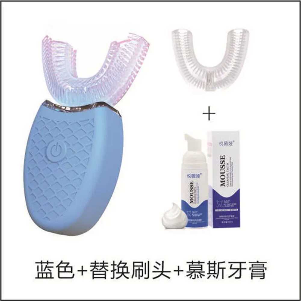 어린이 스마트 치과 충전식 미백 유아 복싱 소프트볼 아동용 셀프치아교정 - 상세 이미지 5