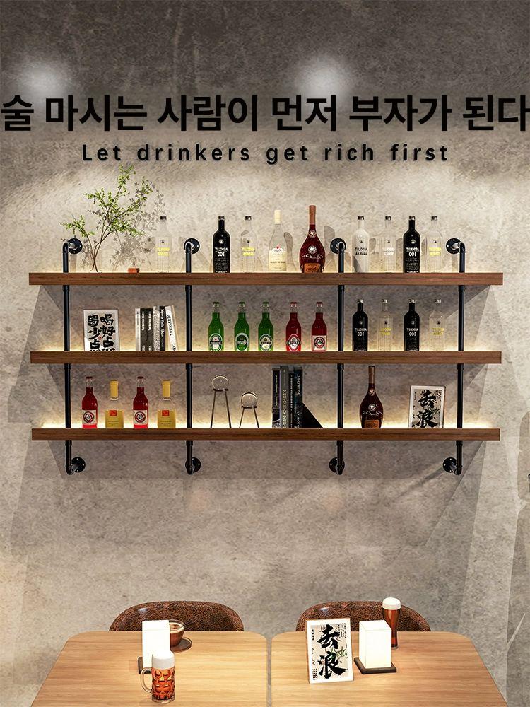 카페 위스키선반 홈바 벽걸이선반 디스플레이 업소용 라이트 주류 장식 술장 진열장 - 상세 이미지 3