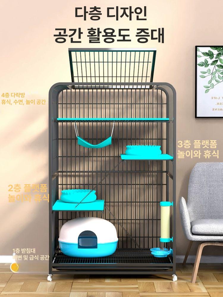 고양이 강아지안전펜스 대형 조립식 가림막 확장형 강아지울타리 펫룸 케이지 격리장 - 상세 이미지 3