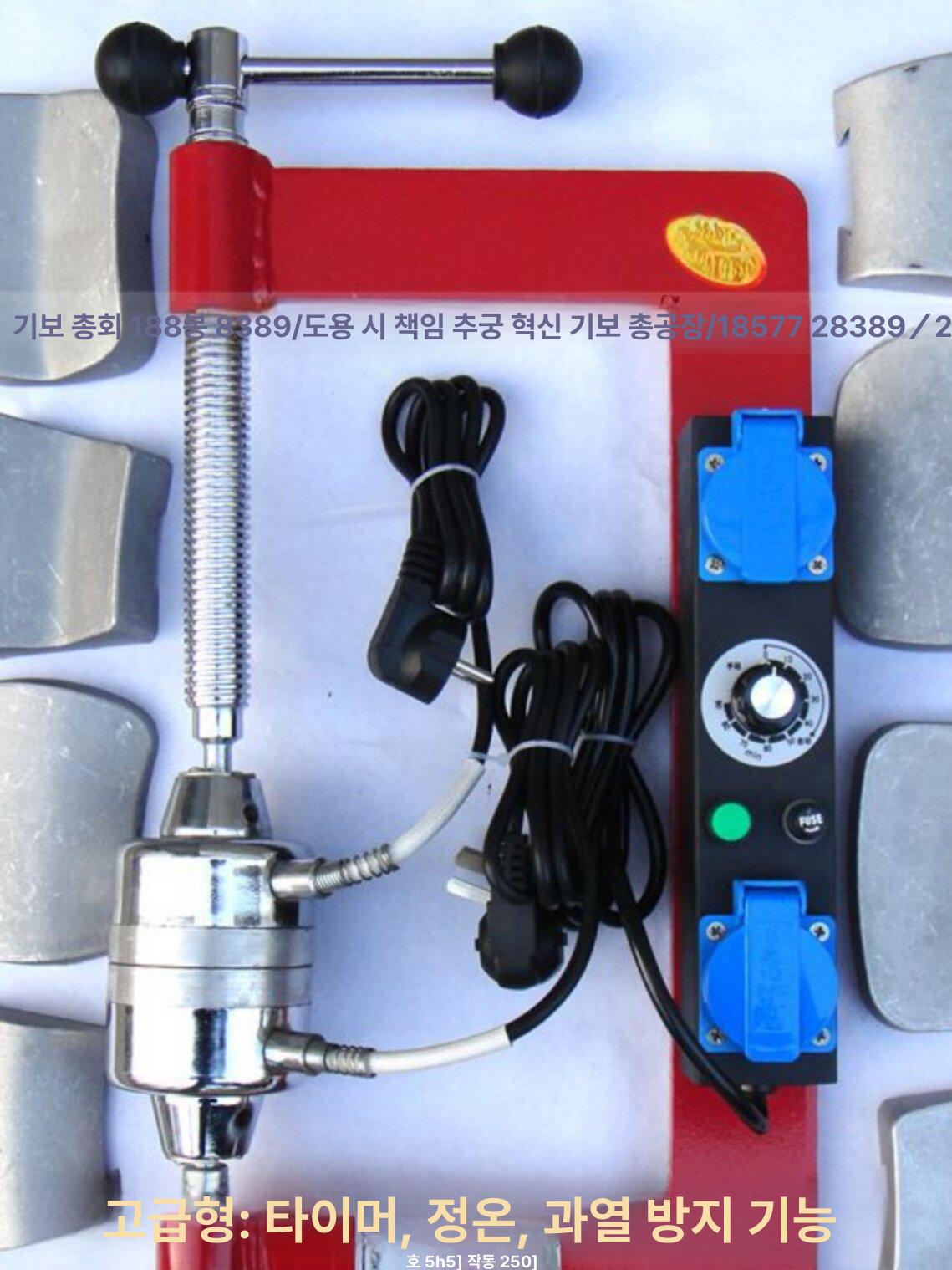 공압 내부불빵구기계 접착 열처리 정비소 버섯패치 고무 튜브 펑크 - 상세 이미지 2
