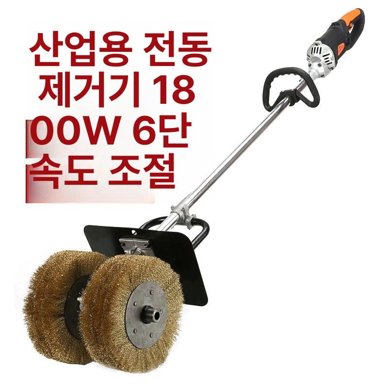 샌딩기 연마기 시멘트바닥 그라인더 콘크리트 타일 녹제거기 산업용 광택기 진동 연삭 - 상세 이미지 2