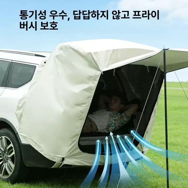 SUV 차량용 트렁크 일체형 원터치 방충 방수 야외용 SUV 테일 텐트 보리 - 상세 이미지 3