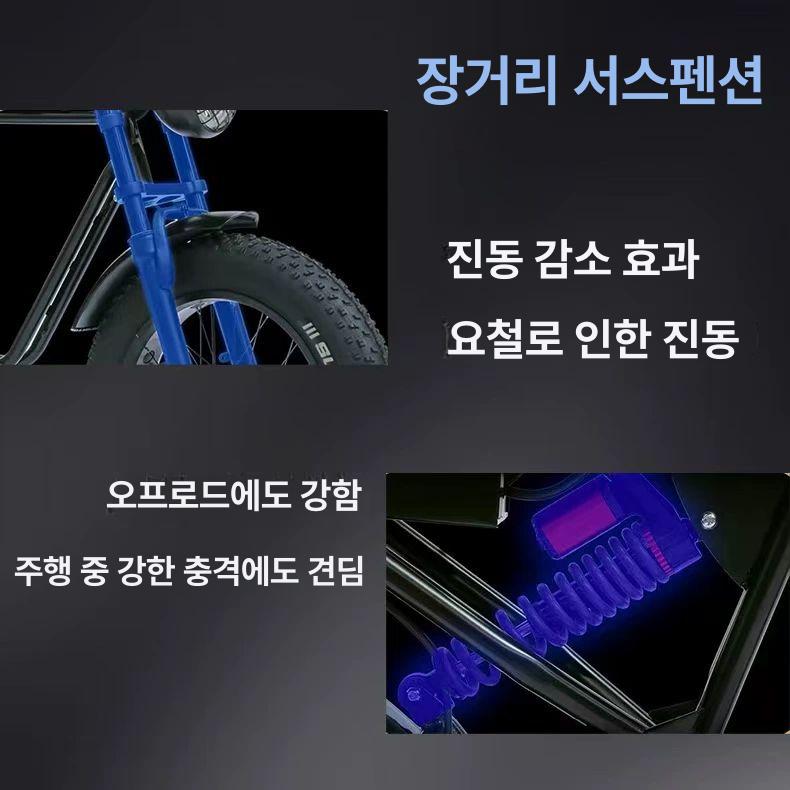 전동 전기자전거 오프로드 출퇴근 타이어 산악 바이크 리튬배터리 - 상세 이미지 2