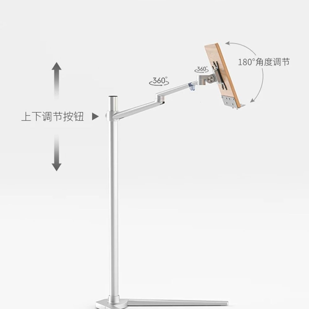 소파 독서대 침대 침실 태블릿 책 거치대 휴대폰용 협탁 지지대 바닥 좌식 - 상세 이미지 5