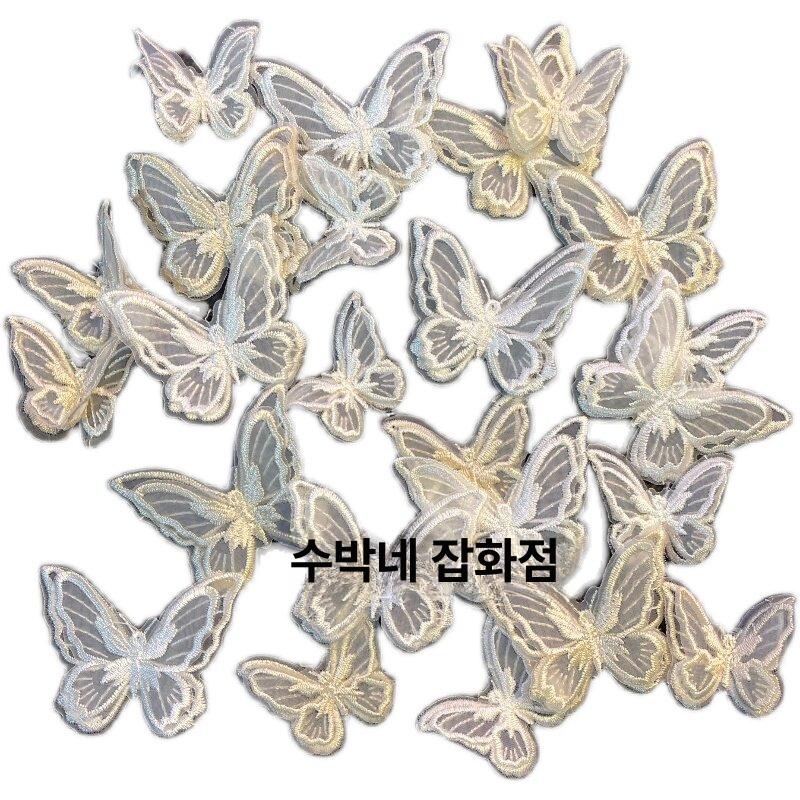 레이스 액세서리 리폼 DIY 패치 옷 와펜 수선 스티커 날개 이중 모자 자수 레이어 나비 - 상세 이미지 3
