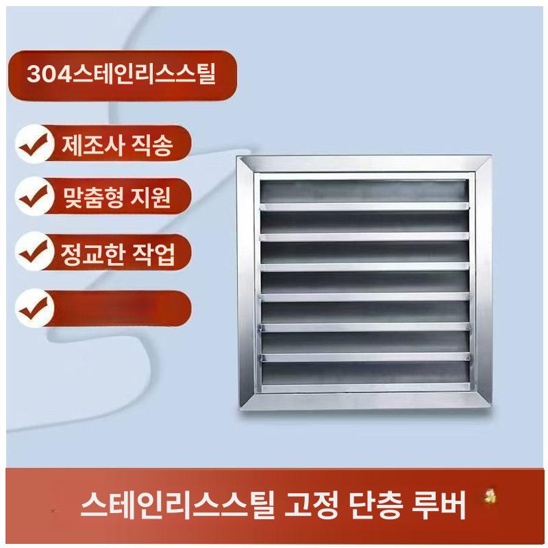 제과제빵 반죽분할기 스터핑 도우 내경 정량 업소용 밀가루 디스펜서 소분기 찐빵 - 상세 이미지 5