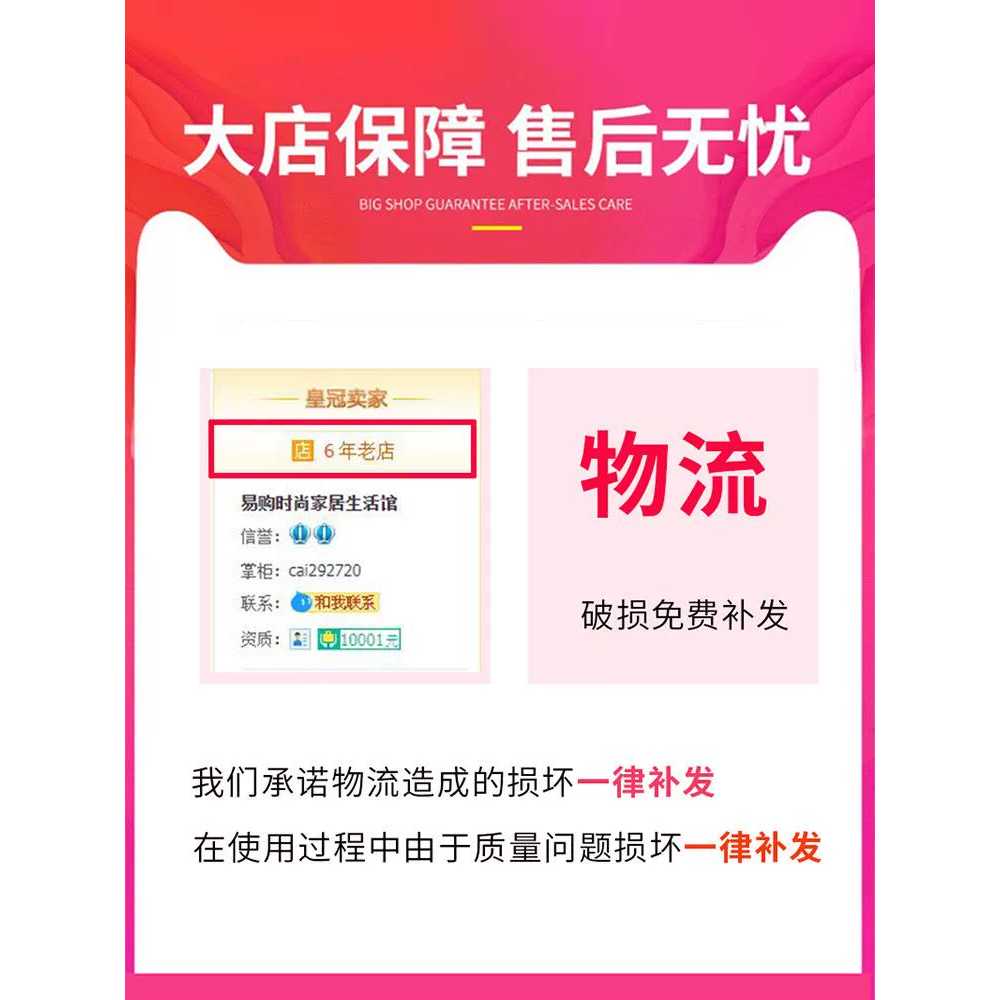 수납장 벽 미니 받침 캐비닛 거실 하부장 커피머신 선반 보관함 홈카페장 다용도실 차 - 상세 이미지 4