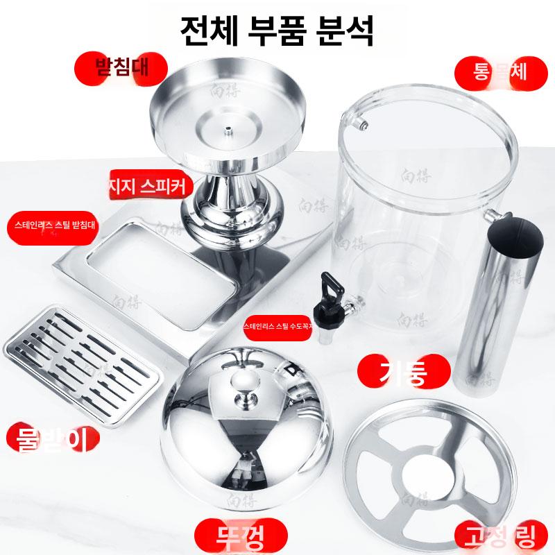 뷔페 디스펜서 스테인리스 대용량 주스 카페 케이터링 쥬스 물병 워터저그 음료통 - 상세 이미지 3