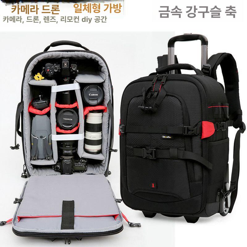 카메라 캐리어 하드케이스 여행용 박스형 충격방지 트롤리 카트 사진가방 에어 - 상세 이미지 3