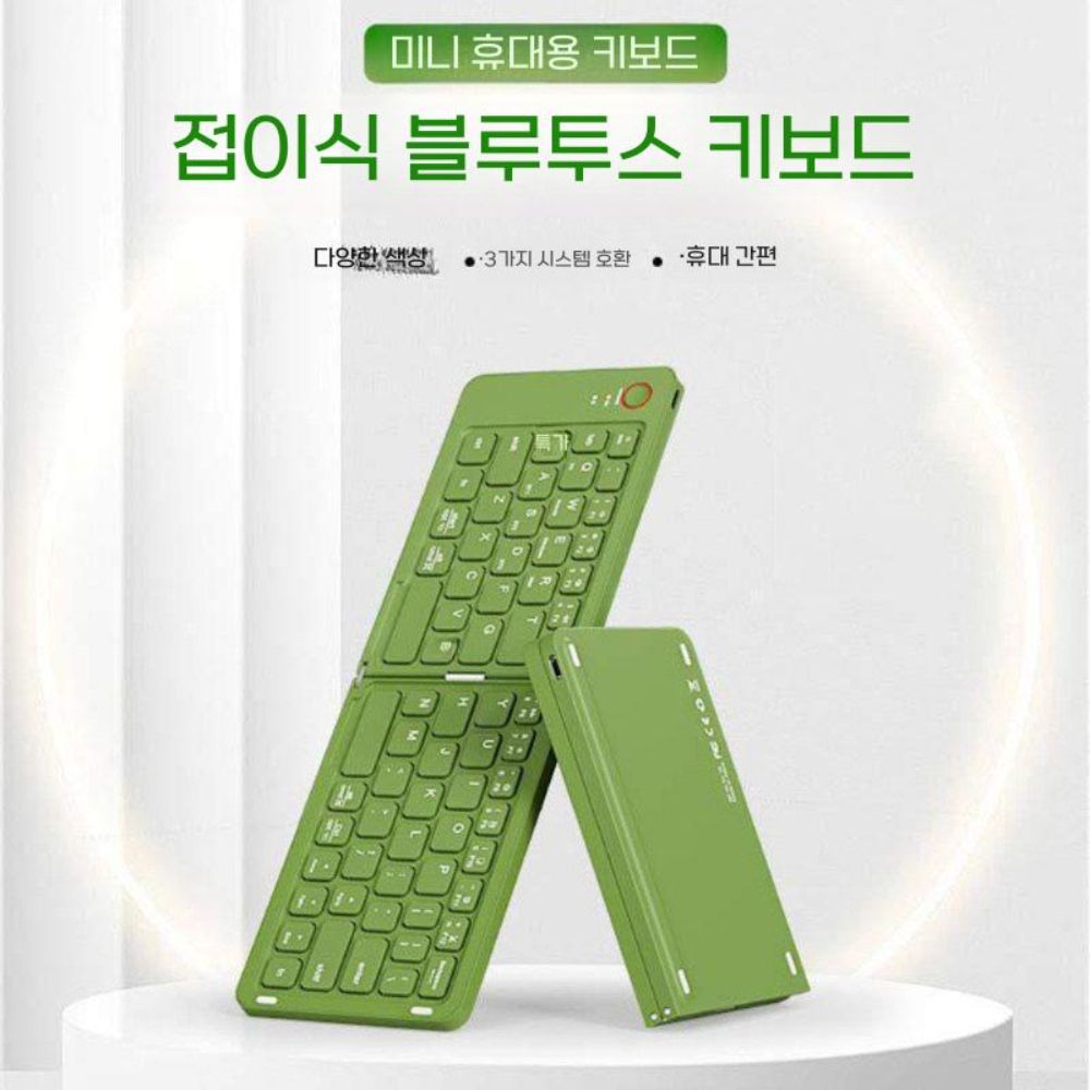 태블릿 무선 키보드 블루투스 키보드 경량 휴대용 미니 듀얼 폴드 - 상세 이미지 2