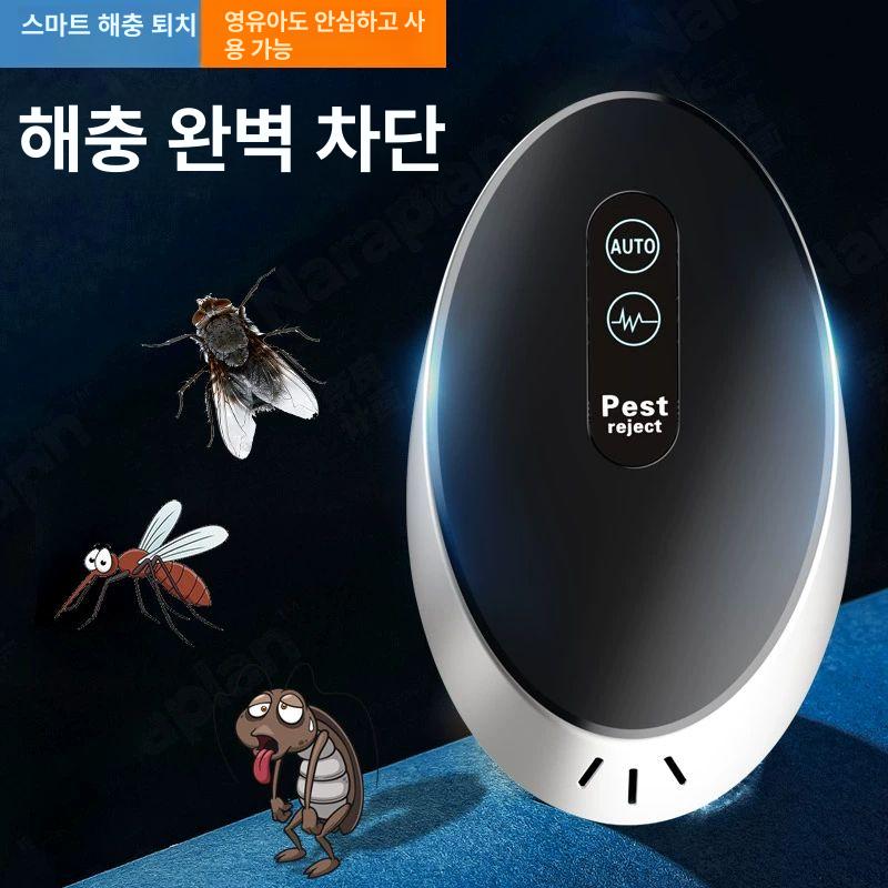 거미 벌레퇴치기 초음파 전자 구충제 퇴치제 모기 퇴치 쥐퇴치기 야외 실내 쥐 플러그 방제 - 상세 이미지 3