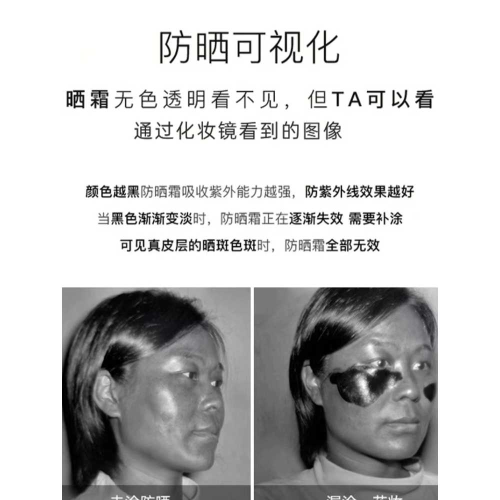 UV LED 보광 화장 휴대용 메이크업 자외선거울 기능 확인 원형 검사 렌즈 조명 필터 - 상세 이미지 3