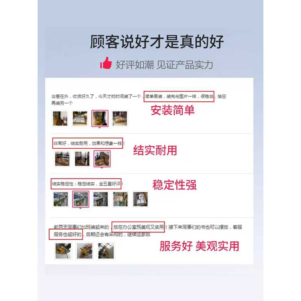 오픈 북카페 다용도 파티션 스터디 틈새 진열장 애쉬 책수납장 인테리어 북카트 - 상세 이미지 5