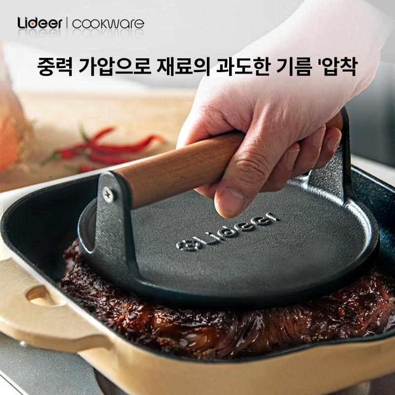 무쇠 그릴프레스 원형 구이용 압력판 바베큐 철판 고기다리미 누르개 누름판 - 상세 이미지 3