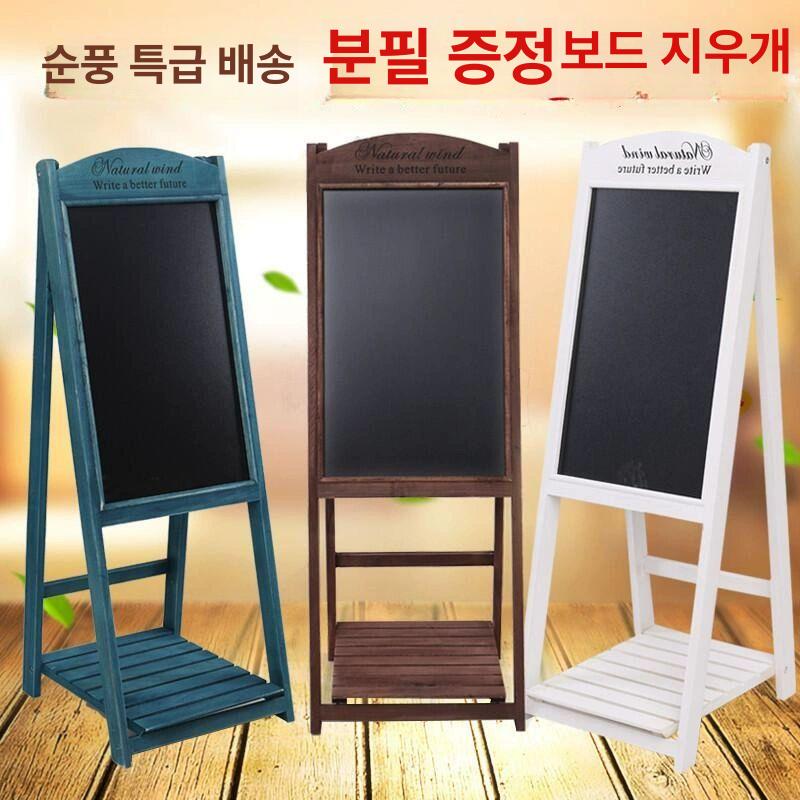 이동식 칠판보드 비자성 메뉴 라이트그린 화이트보드 화이트 간이 칠판 마그네틱 연두 스탠드 - 상세 이미지 3