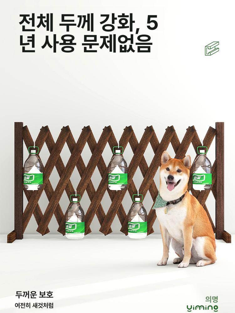 방부목 울타리 접이식 화단 담장 가든 화단울타리 방부목울타리 원예 탄화 자바라 옥상 펜스 - 상세 이미지 2