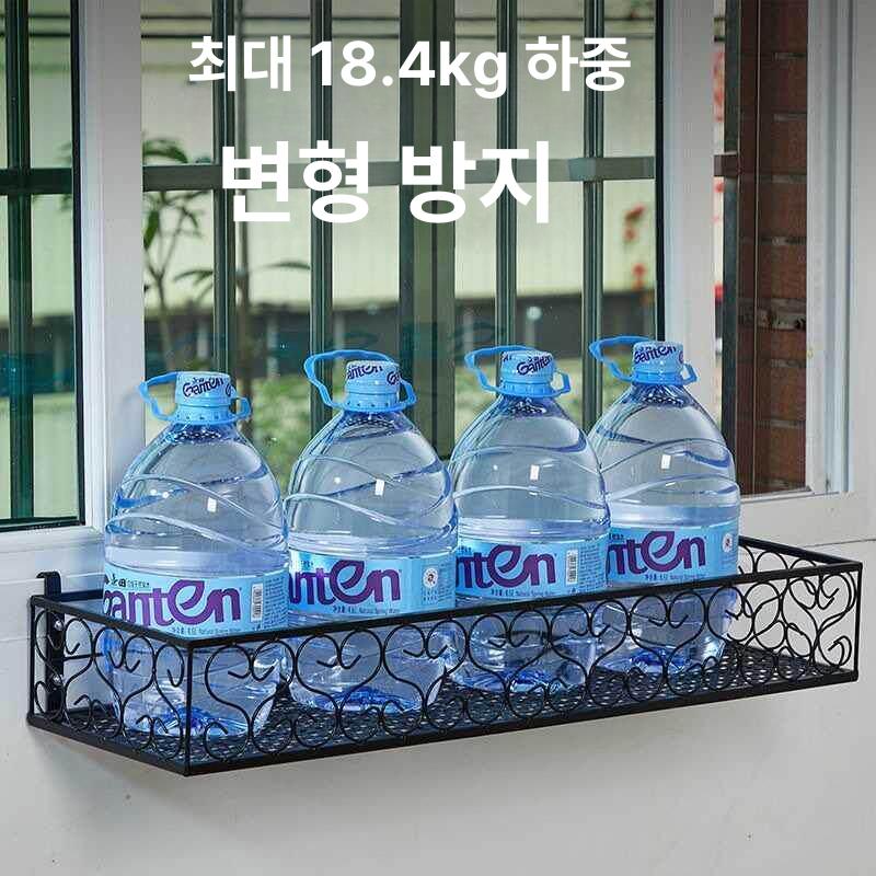 베란다 받침대 화분대 창틀 철재 거치대 화분 다이 난간 일본난간 화분걸이 스탠드 스텐 - 상세 이미지 2