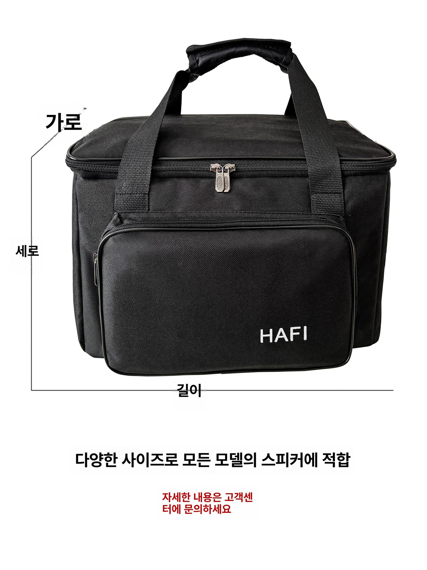 스피커 가방 충전식 휴대용 앰프 마이크 플레이어 무선마이크 골전도스피커 앙코르 버스킹 잭 - 상세 이미지 5