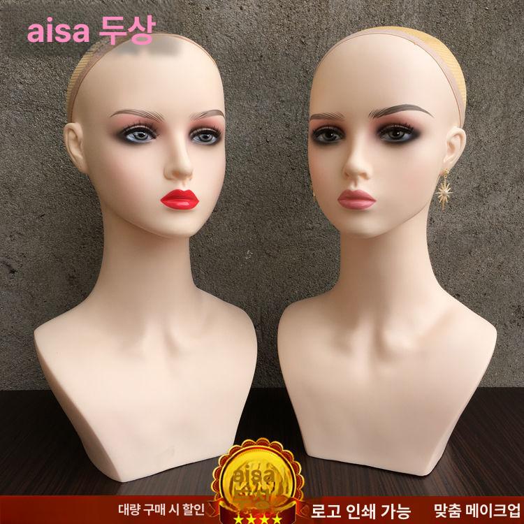 헤어 마네킹 연습용 미용사 헤드 자격증 미용실습 스타일링 커트 인모 실기 교육 시험 - 상세 이미지 3