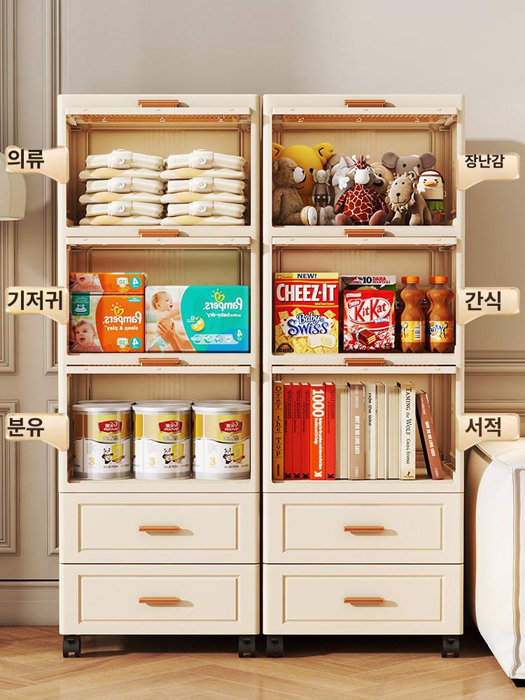 이동식 서랍장 플라스틱 수납장 화이트 사무실 침실 옷정리 바퀴달린 보관함 - 상세 이미지 4
