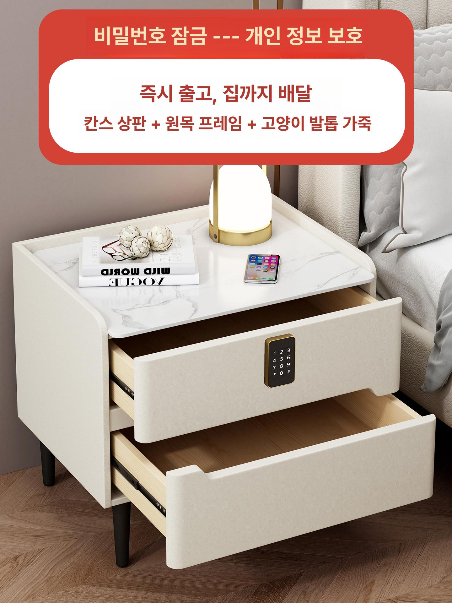 서랍형 사이드협탁 침실 수납장 서랍장 사이드테이블 디자인협탁 원목다리협탁 - 상세 이미지 2